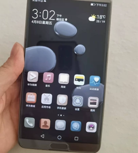 华为mate10  高配6＋128G   ...