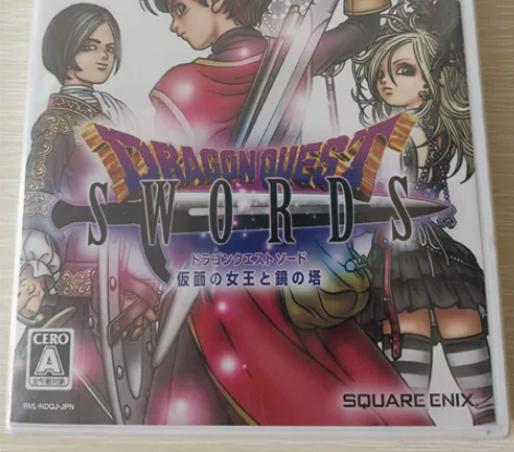 WII 日版 全新 勇者斗恶龙 神剑之假面...