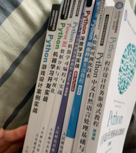 全新python计算机类书籍,十块一本,到...