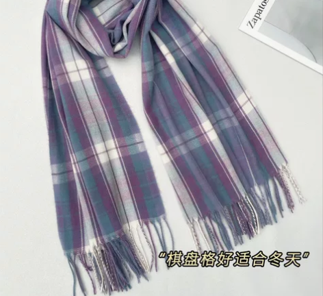 2022年新款 韩版棋盘格围巾女冬季百搭i...