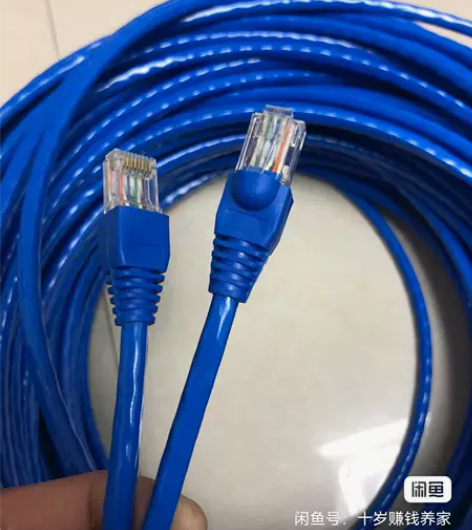 【六类千兆网线50米30元包邮】家用网络连...