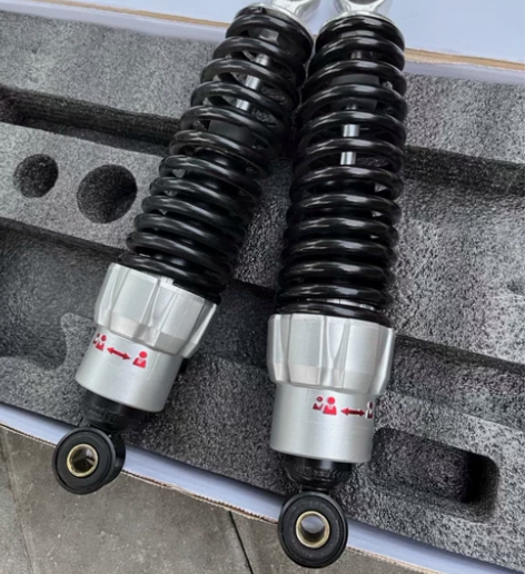 78元（1对）雅迪原装270双管液压后减震...