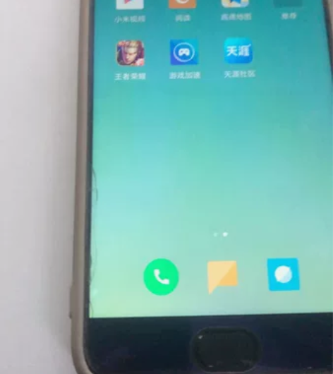 小米6 664G 基本完好 电池良好原装屏...