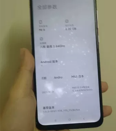 小米9   8+128    手机成色如图...
