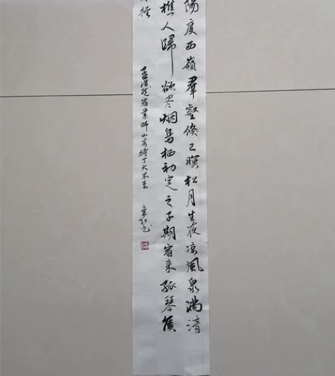 孟浩然        宿业师山房待丁大不至...