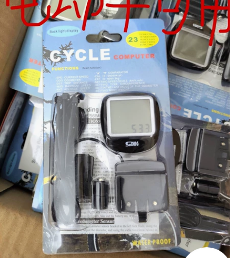 顺东/SunDing有线码表电动车自行车山...