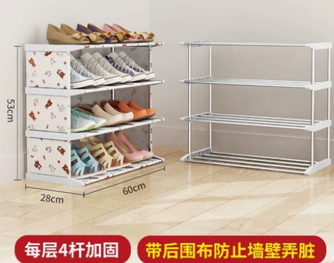 鞋架简易多层放门口家用省空间置物架经济型防...