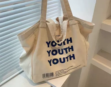 【清仓 特价】全新帆布袋单肩包手提大容量帆...