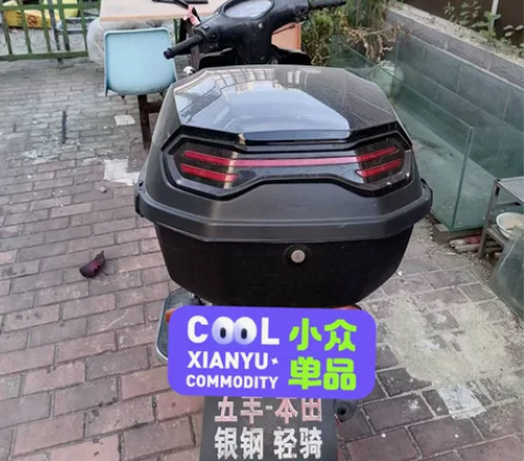 自用摩托车 银钢110 骑行5000公里 ...