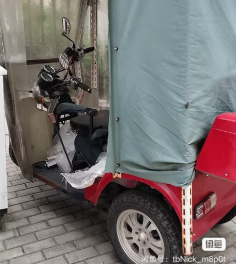 宗申三轮残疾摩托车，排量110cc，轴传动...