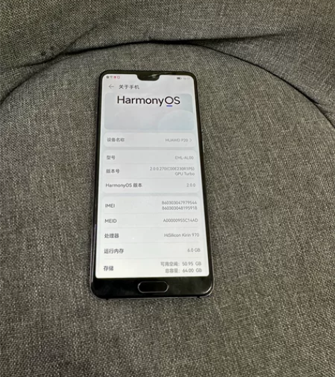 华为p20.6+64g.仅更换屏幕玻璃,外...