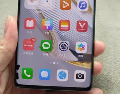 华为Nova10，全网8+128g 10号...