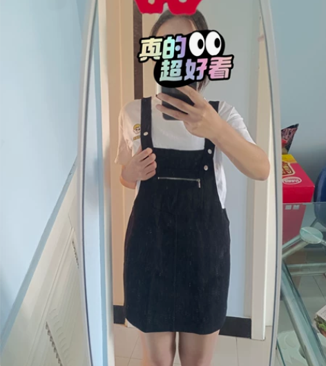 cache cache 黑色背带裙,无敌减...