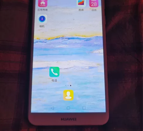 华为畅享8p，屏幕完好，4＋64G内存，没...