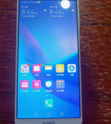 华为畅享8p，当备用机没问题 感兴趣的话点...