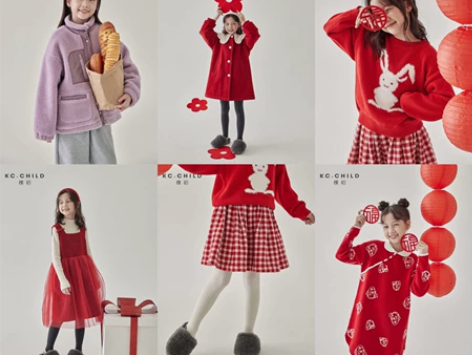 【官网直发】棵初童装2022秋冬新品 每款...