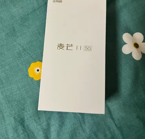 华为 麦芒11 5G 8G内存加128G空...