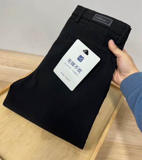 海澜之家男士秋冬黑色弹力休闲裤 货号S23...