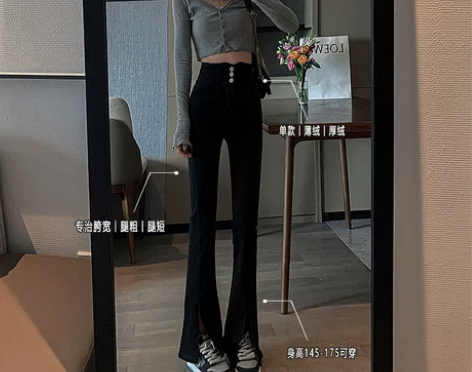 超高腰微喇叭牛仔裤女2021年春秋新款黑色...