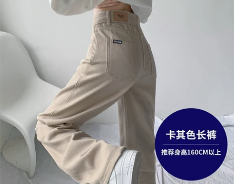 阔腿牛仔裤女春秋冬 高腰宽松休闲直筒裤 一...