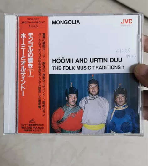 JVC World Sounds 系列世界...