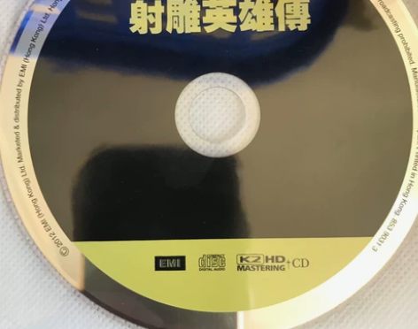 发烧高端每带K2正版CD碟,有一百来个款 ...