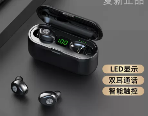 Amoi/夏新 蓝牙耳机 感兴趣的话点“我...