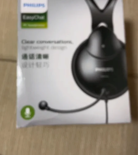 飞利浦SHM1900，电脑耳麦！包装未拆。...