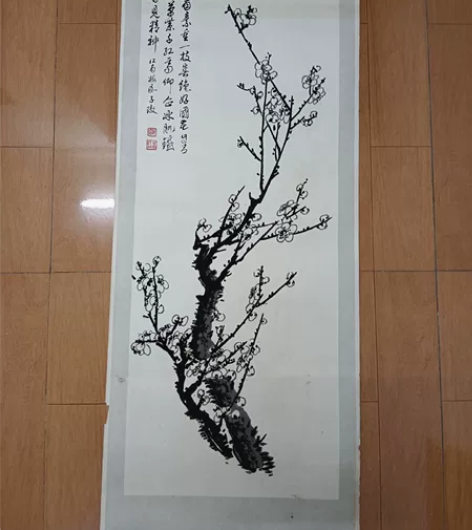 出口创汇时期,老工艺画一套~ 梅兰竹菊 感...
