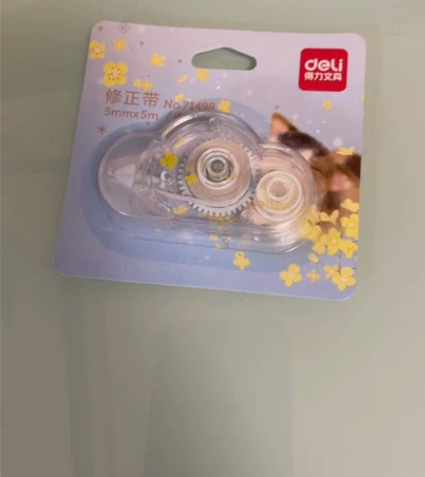 德力云朵修正带 得力文具修正带套装实惠装大...
