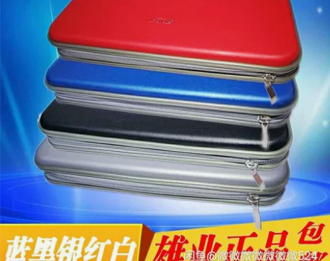 雄业帆布光盘包32/96片汽车载CD包碟片...