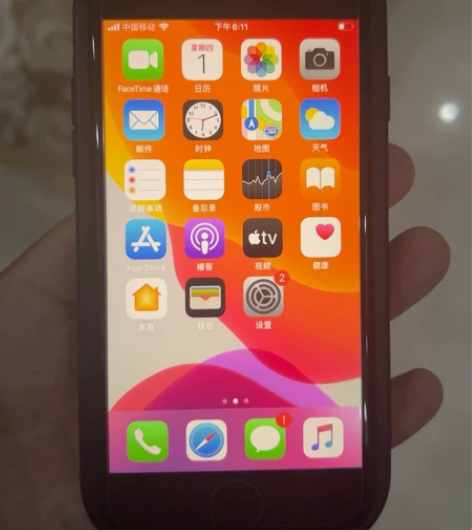 出一台苹果8，64轻微磕碰，全部功能正常，...