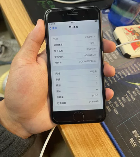 苹果8 64美版 无锁机器 移动联通双网4...