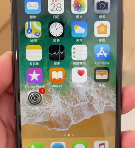 苹果8美版无锁64G！换了电池和屏幕！主板...