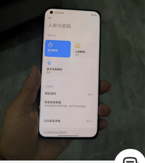 小米11Ultra 12+256  换过外...