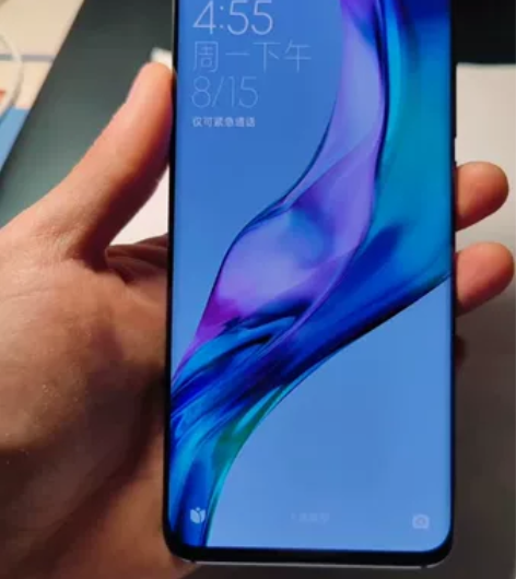 小米10 12+256 黑灰色 8成新 1...