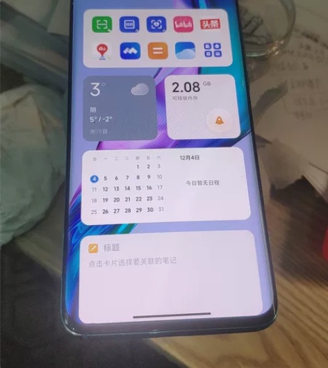 小米10 12+256蓝色，外屏换过，原装...
