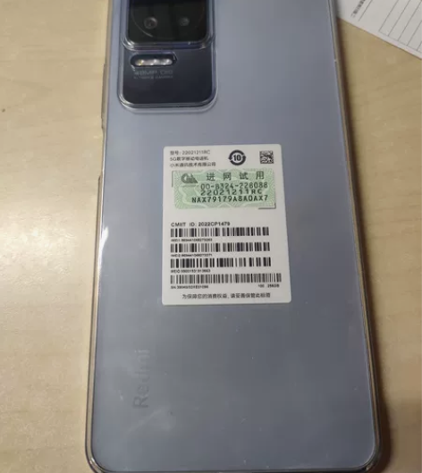 99新红米k40s12+256刚到手激活三...