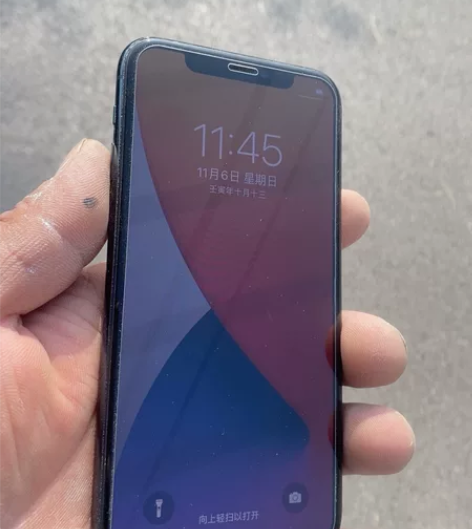 11pro个人一手机 不想用了 感兴趣的话...