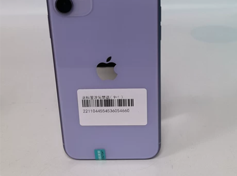 95新 苹果  iPhone 11 64G...