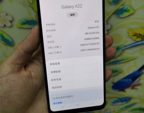 三星 Galaxy A22 国际版 SM-...