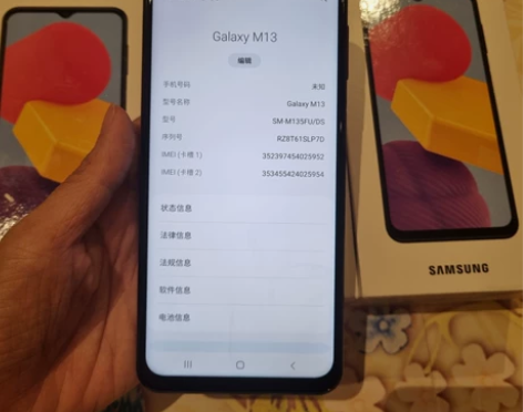 三星 Galaxy M13 国际印度版 M...