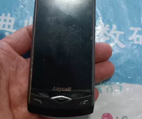 三星F859经典直板手机，屏幕有膜，电信手...