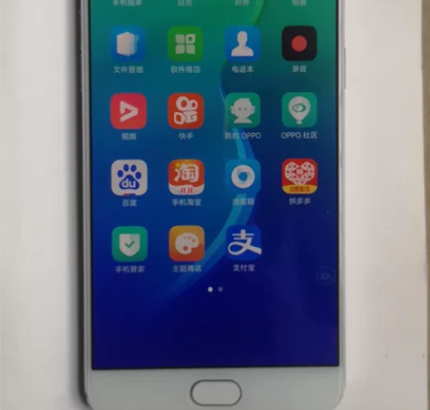 出售一款OPPO R9M   64GB+4...