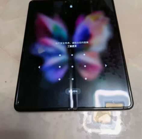 三星ZFlod3,12+512G,黑色,纯...
