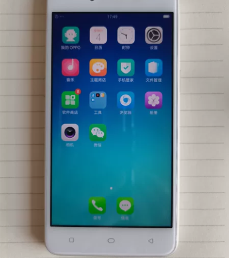 OPPO手机，型号A37m 感兴趣的话点“...