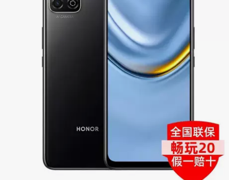 荣耀畅玩20 5000mAh超大电池续航6...