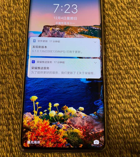 【荣耀X40 8+256g幻夜黑】三网通 ...