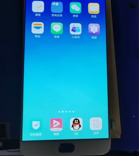 适用于oppo R9Pro带框屏幕总成 内...