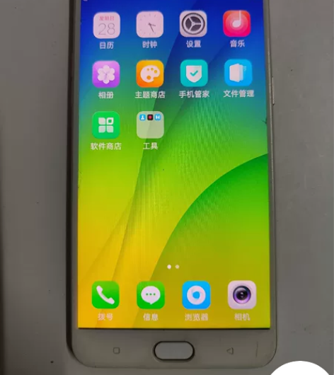 oppoR9s PLUS手机，6+64g内...